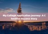 My College Application Journey: A Checklist Success Story
