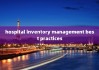 hospital inventory management best practices
