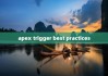 apex trigger best practices