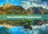 data analytics best practices