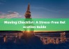 Moving Checklist: A Stress-Free Relocation Guide