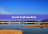 locust best practices