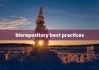 biorepository best practices