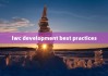 lwc development best practices